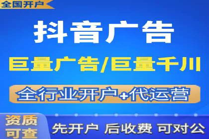 企业如何通过竞价SEM托管实现增长