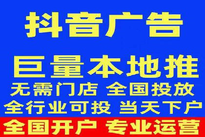 SEM网络推广成功案例：打造爆款关键词策略