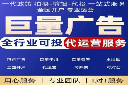 案例解析：SEM百度竞价效果提升之道